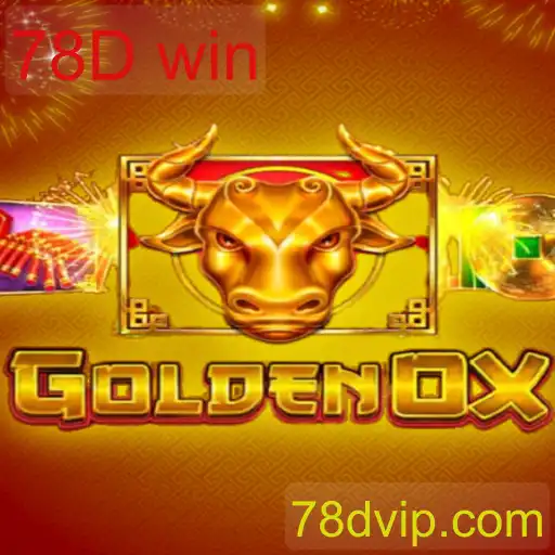 GoldenOx